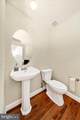 7011 Cypress Hill Drive - Photo 35