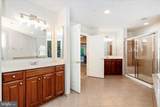 7011 Cypress Hill Drive - Photo 37