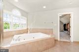 7011 Cypress Hill Drive - Photo 42