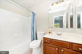7011 Cypress Hill Drive - Photo 46