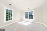 7011 Cypress Hill Drive - Photo 47