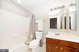7011 Cypress Hill Drive - Photo 71