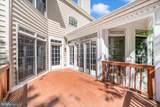 7011 Cypress Hill Drive - Photo 74