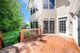 7011 Cypress Hill Drive - Photo 75