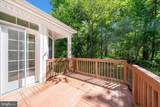 7011 Cypress Hill Drive - Photo 76