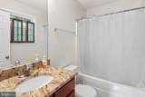 419 Latane Drive - Photo 17