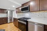 3511 Decatur Avenue - Photo 18
