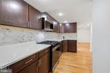 3511 Decatur Avenue - Photo 20