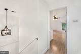3511 Decatur Avenue - Photo 29