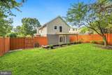 3511 Decatur Avenue - Photo 4