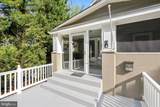 3511 Decatur Avenue - Photo 6