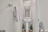 11003 Pinnacle Green Rd - Photo 7