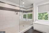 9203-A Forest Haven Drive - Photo 18
