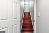 82-84B Q Street - Photo 19