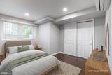 82-84B Q Street - Photo 5