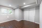 82-84B Q Street - Photo 6