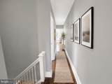 3174 Remington Avenue - Photo 5