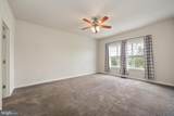 1475 Bowie Road - Photo 13