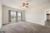 1475 Bowie Road - Photo 14