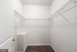 1475 Bowie Road - Photo 16