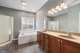 1475 Bowie Road - Photo 17