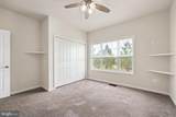1475 Bowie Road - Photo 20