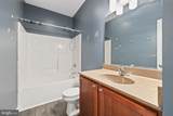 1475 Bowie Road - Photo 21
