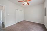 1475 Bowie Road - Photo 23