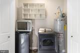 1475 Bowie Road - Photo 36