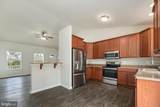 1475 Bowie Road - Photo 8