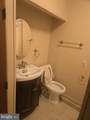 4614 Milnor Street - Photo 6