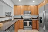 4950 Brenman Park Drive - Photo 11