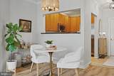 4950 Brenman Park Drive - Photo 17