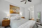 4950 Brenman Park Drive - Photo 27