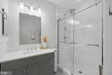 4950 Brenman Park Drive - Photo 32