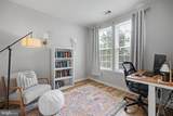 4950 Brenman Park Drive - Photo 36