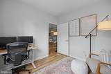 4950 Brenman Park Drive - Photo 37