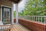 4950 Brenman Park Drive - Photo 41