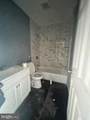 4116 Reisterstown Road - Photo 16