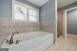 49 Kenmare Way - Photo 27