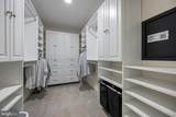 49 Kenmare Way - Photo 29