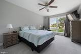 49 Kenmare Way - Photo 30