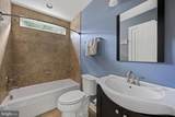49 Kenmare Way - Photo 32