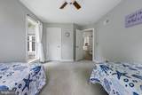 49 Kenmare Way - Photo 34