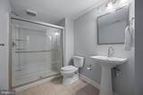 49 Kenmare Way - Photo 41