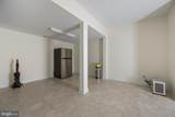 49 Kenmare Way - Photo 42