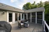 49 Kenmare Way - Photo 49