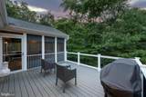 49 Kenmare Way - Photo 52