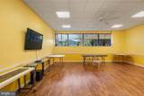 7600 Roosevelt Boulevard - Photo 11