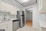 7600 Tremayne Place - Photo 11